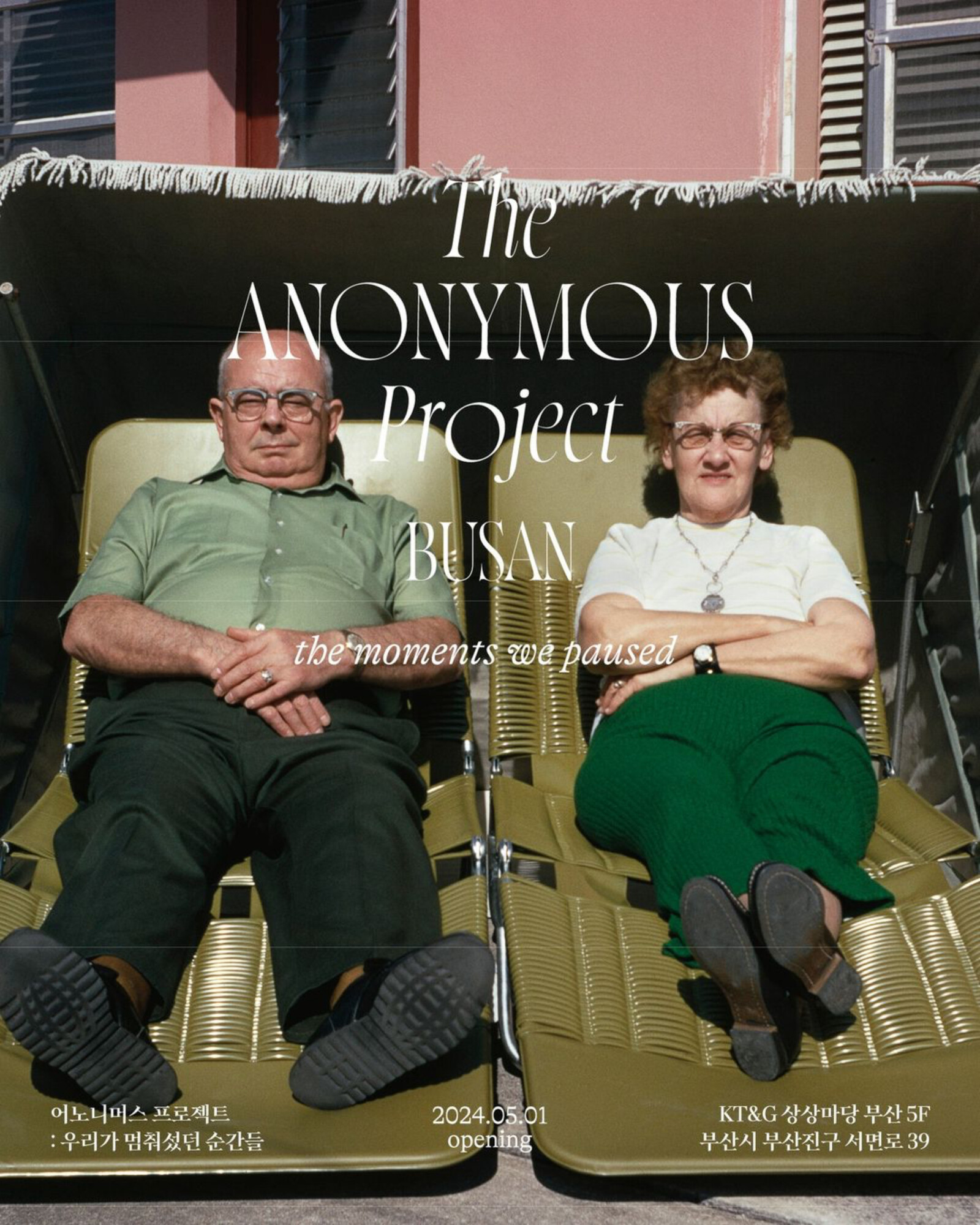 9E9ADB5D-EF6D-49C5-B01C-8271F1180F1A